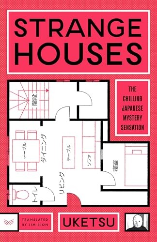 Strange houses very good - strange,